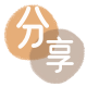 台州信用卡商家平台☀️诚信信用卡24小时在线接单 - 贵阳信用卡